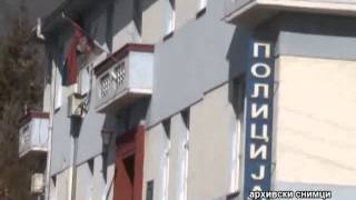 RTV Vranje   Hapsenje povodom ubistva policajca Gorana Djordjevica 25 12 2013
