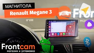 Магнитола Canbox M-Line 4542 для Renault Megane 3 на ANDROID