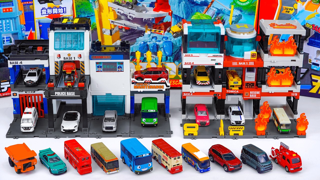 ぐるっと変形! トミカ 警察署＆変形パトカー バリエーションコレクションTomica Police Station Collection ASMR Satisfying with Unboxing