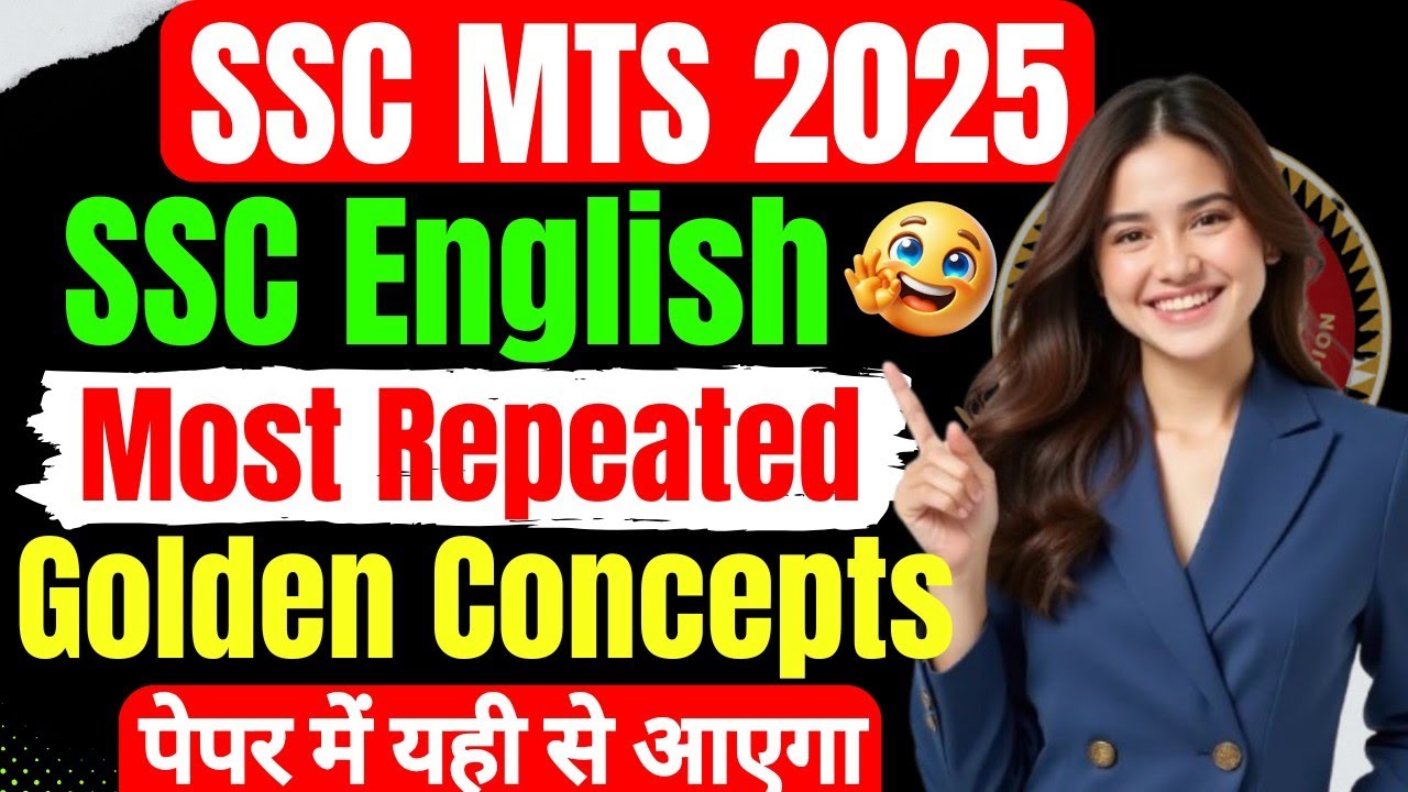 SSC MTS 2025 | SSC Repeated Golden Concepts | Quick Revision | English for SSC Exams🔥🤔