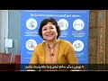 تزریق ترکیبی واکسن‌های کووید-19