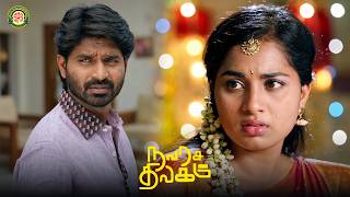 Navarasa Thilagam Movie Mass Climax Scene | MaKaPa Anand Mass Comedy Moment | Srushti Dange |
