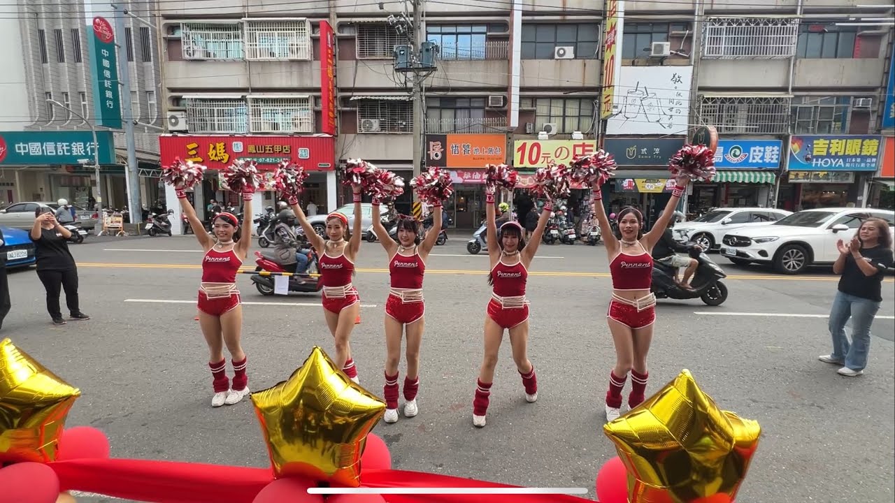 【Hot Q Girls 舞團】超越眼鏡隆重開幕-啦啦隊主題慶開幕舞蹈演出