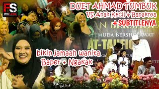 Download Lagu Bikin cewek Baper + Ngakak... \ MP3