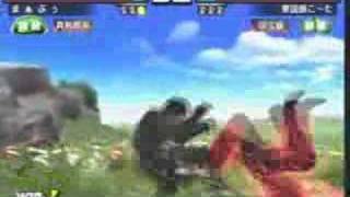 JOYBOX TEKKEN NO144