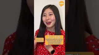 JLPT N3 Grammar: Even so