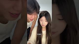 攒攒攒攒攒够就买#套路#情侣小游戏