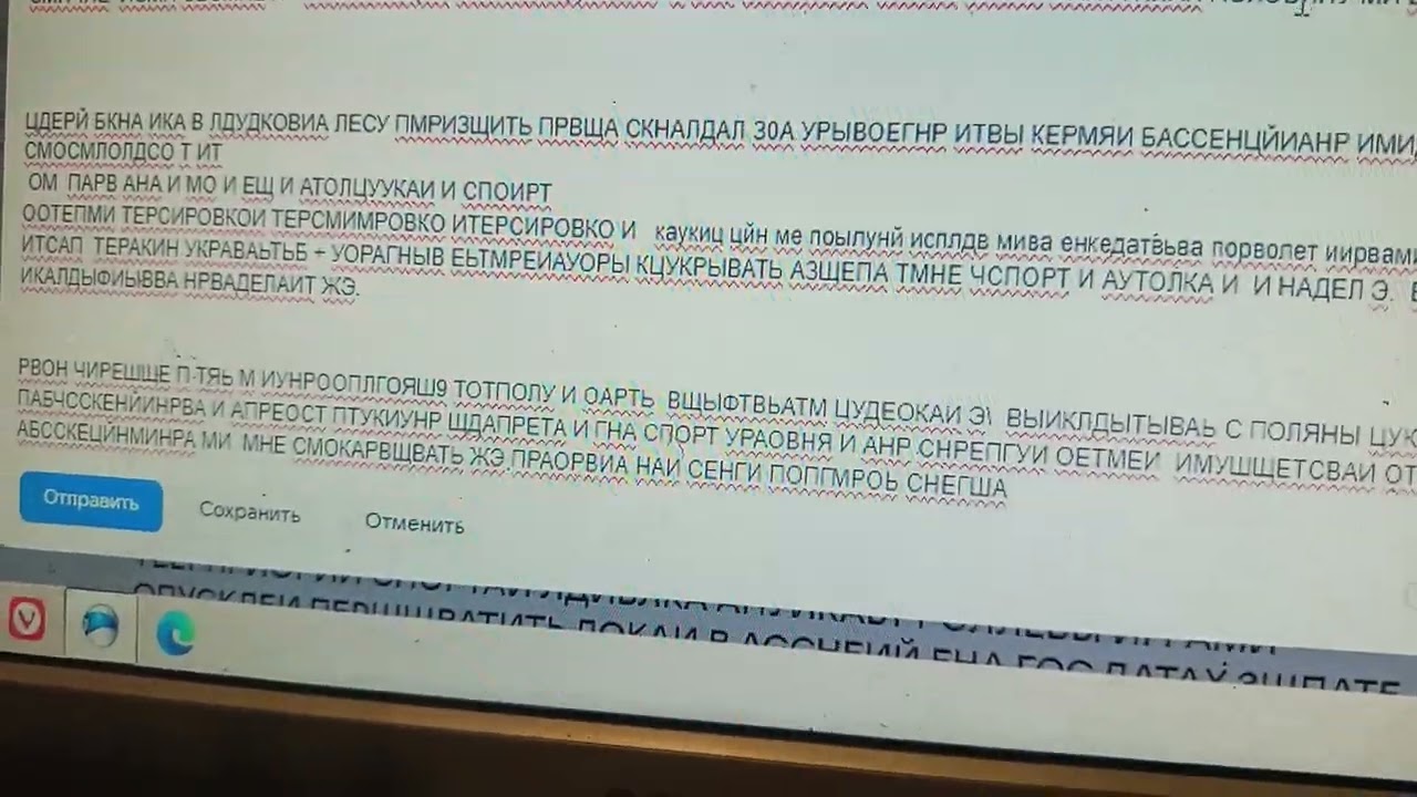 подойти нельзя к басс. лас ни гм минуты на тренировку отем ата прав на открытие в тренировкпшах