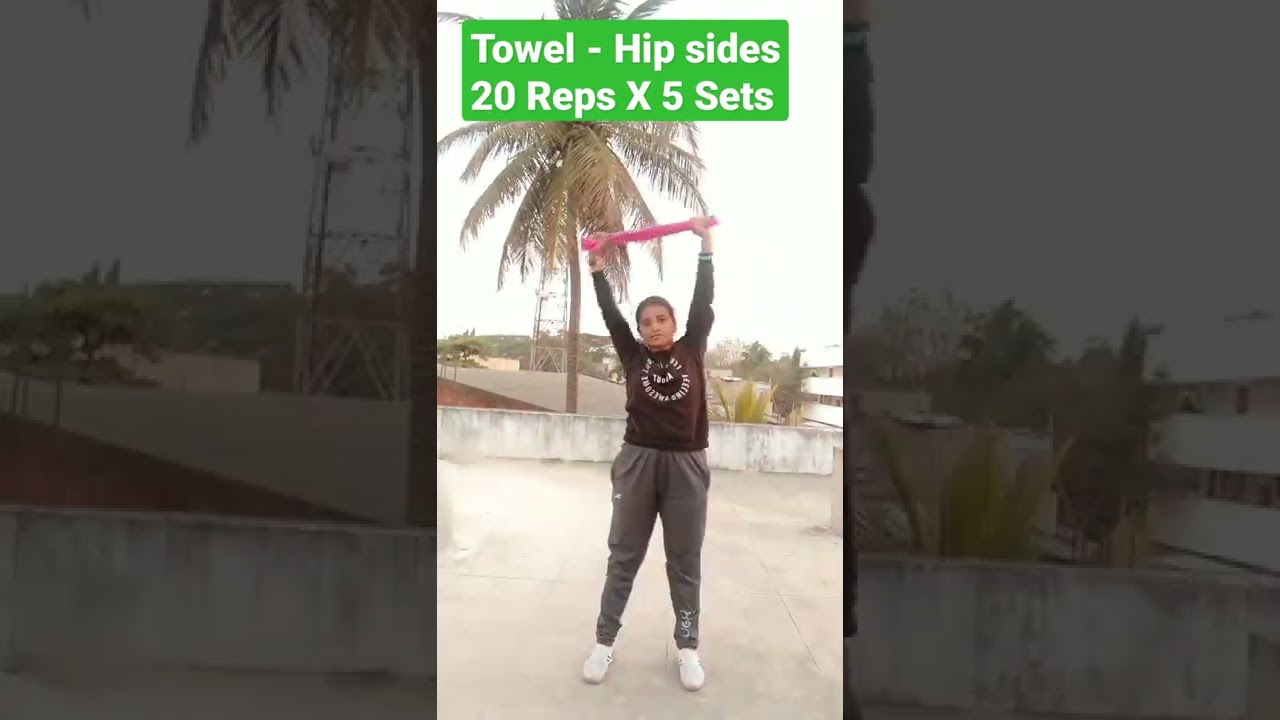 Towel - Hip Sides @HITFORFIT💪