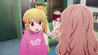 Ruby Tantrum V3  | Oshi No Ko S3 Net Worth