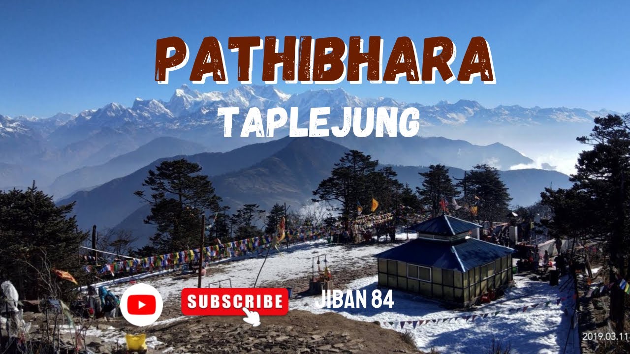 Pathibara Pathibhara Devi Temple (ताप्लेजुङ)Travel Vlog,, - YouTube