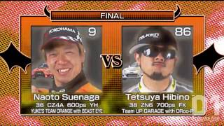 2012 D1GP Rd 4 EBISU ④