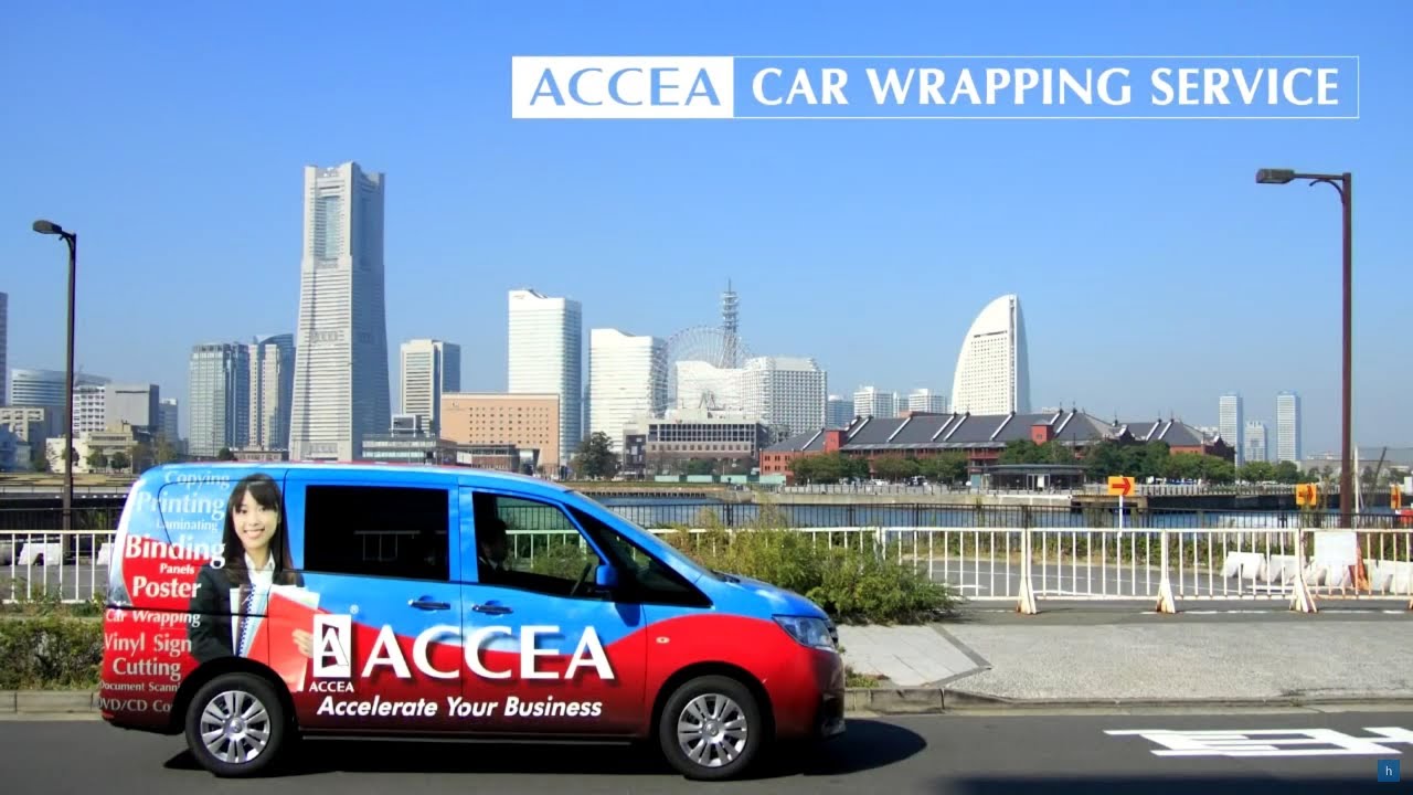 カーラッピング バスラッピング ラッピングバス カーマーキングのことならアクセア 全国対応