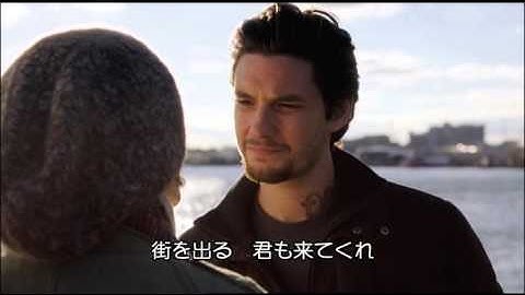 「ラスト・ガン 地獄への銃弾」予告