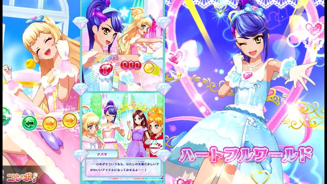 アイカツオンパレード！如月ツバサ&白鳥ひめで窓-ココロ-ひらこう