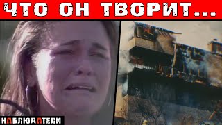 видео: Самый страшный поджигатель 20-го века. картинка: Самый страшный поджигатель 20-го века.