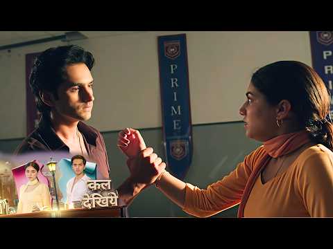 Tu Juliet Jatt Di NEW PROMO | 10th October | Heer Uthayegi Nawab Par Hath