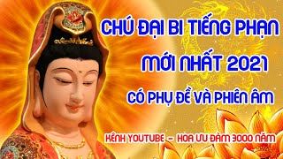 Ch i Bi Ting Phn   Maha Karuna Dharani  Great Compassion Heart Mantra