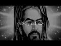 حالات قصيرة 30 ثانية حزينة لطميات
