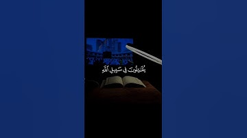 تلاوة خاشعة جميلة للقارئ محمد صديق المنشاوي 🤍🎧 #قرآن #قران_كريم #محمد_صديق_المنشاوي