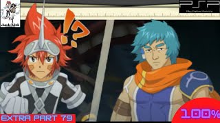 .Hack//Link (PSP) 100% Walkthrought Guide Extra Part 79