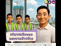 บริการ แจ้งออกแรงงานต่างด้าว