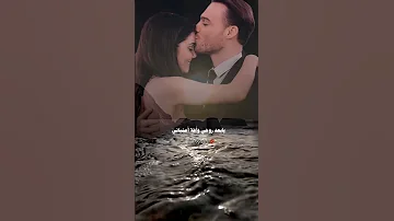 إنت أجمل من عرفته في حياتي 