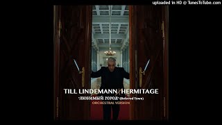 Till Lindemann - Lubimy Gorod / Любимый город (Acapella)