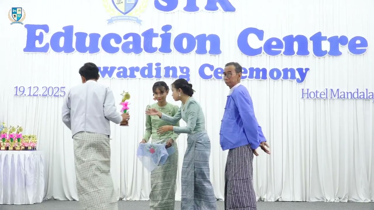 Grade 12 Students' Awarding Ceremony 