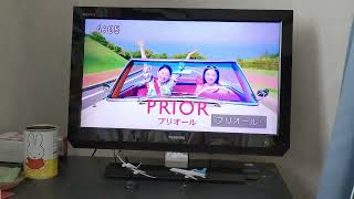資生堂ジャパンプリオール大人のオールインワン（字幕）
