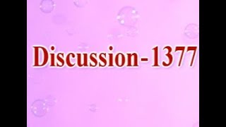 Discussion 1377