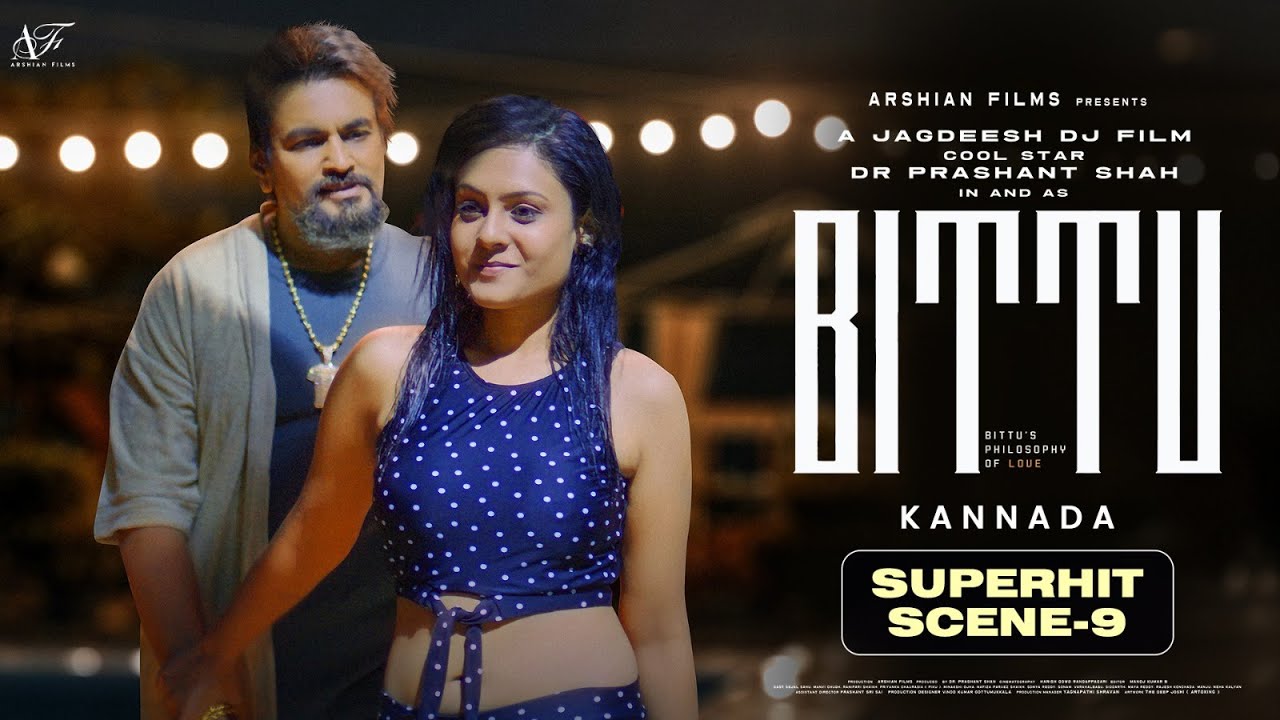 Heartfelt Moments Bittu Truth Revealed |  Kannada Scene | Cool Star Dr Prashant Shah | Arshian Films