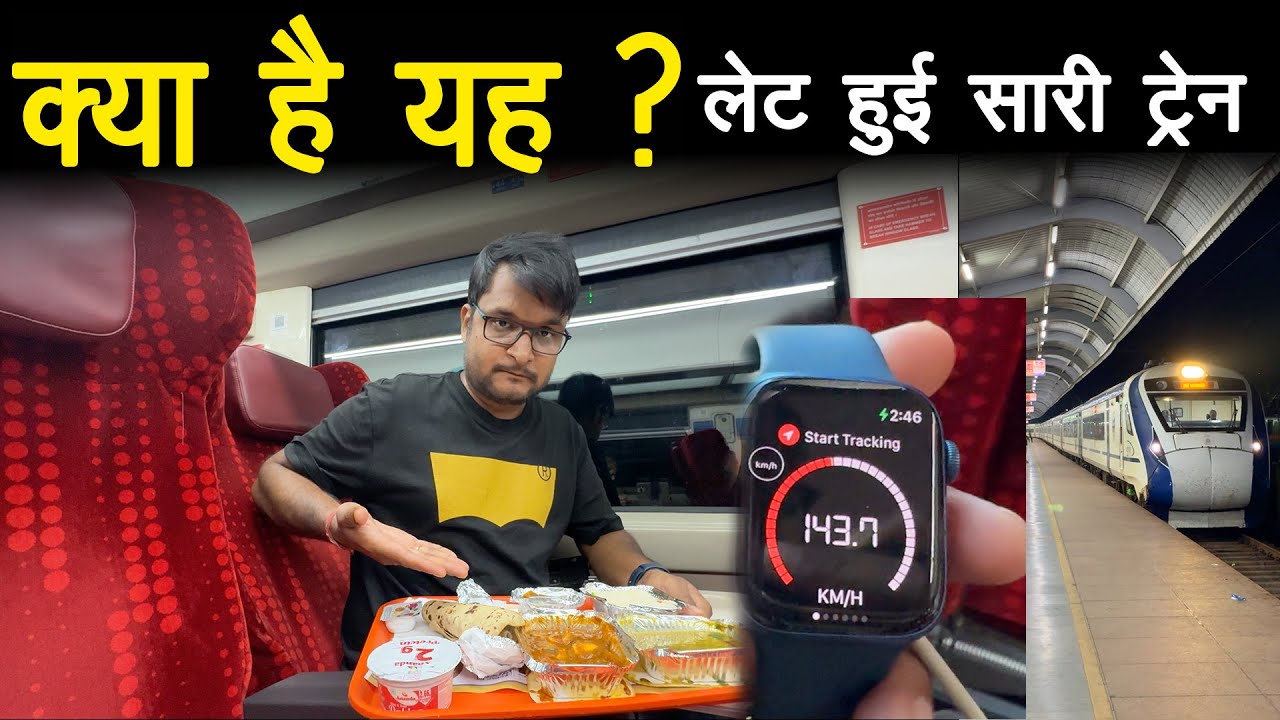 Journey in Delhi- Bhopal Vande Bharat Express