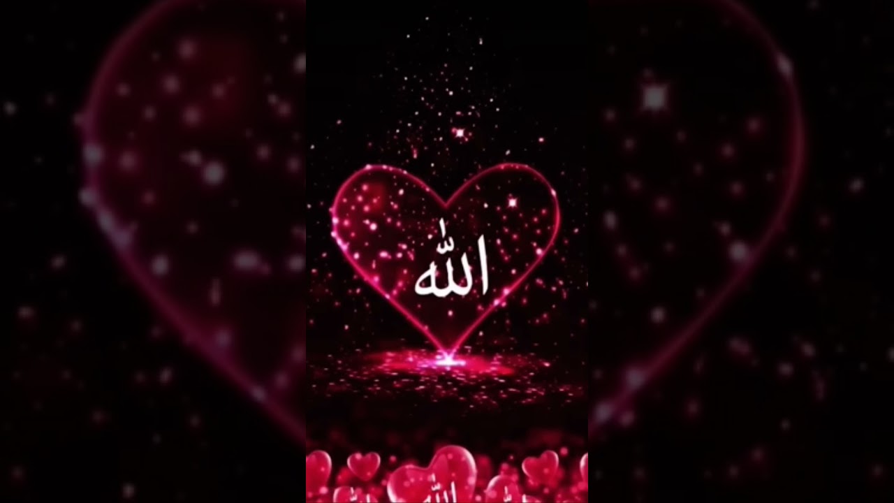 la ilaha ilal laahu muhammadur rasuolualah 