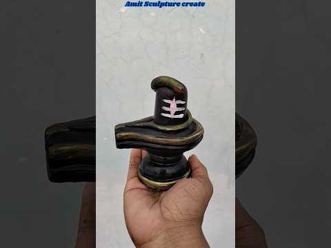 मिट्टी से शिवलिंग कैसे बनाते हैं | Shivlinga making with clay | easy shivling making 2026 #Shorts