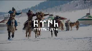 Türkler Gökbörünün Izinde