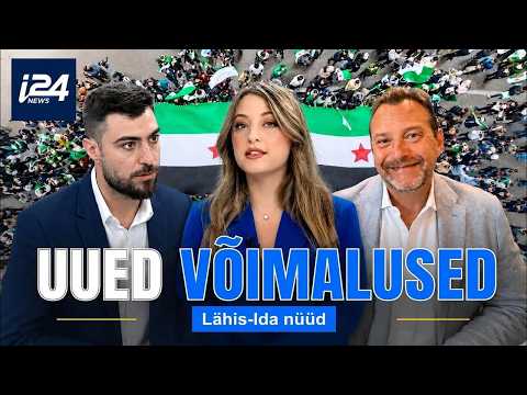 Mis ootab Süüriat pärast seda, kui USA tühistas riigi terrorismi toetaja staatuse?