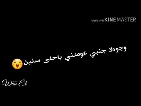 مكنتش عارفه اصاله
