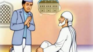 Sai Satcharitra Tamil Audio: Chapter 12