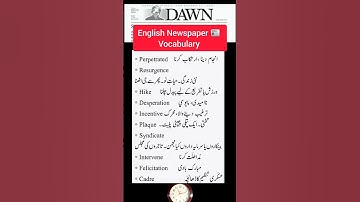 English Newspaper 🗞️ Vocabulary for CSS and PMS|| Vocabulary #wordsmeaning #css #pms #education