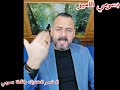 صباح العراقي تصريح ترامب الحكومة العراقية شديد الهجه الا يمكن تشكيل الحكومة الجديدة بوجود المليشيات