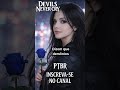 Dante ou Vergil? ⚔️🥀 "Demônios podem chorar" #dmc3 #devilmaycry #dmc #netflix #cover