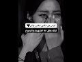 ستوريات حزينه حالات واتس حزينه الم وحزين ووداع وفراق حزين لدرجه البكاء