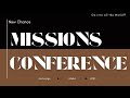 Mиссионерская Kонференция - Прямая Трянсляция - Missions Conference - Live Stream