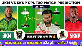 JKM vs SKNP Dream11 Team, JKM vs SKNP Dream11 Prediction, Jamaican Kingsmen vs St Kitts and Patriots screenshot 1