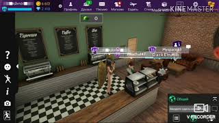 Повышаю Уровень Level Up 50 Avakin Life