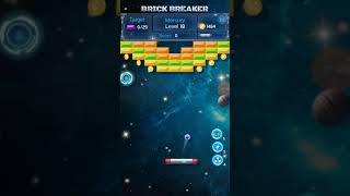 Brick Breaker game level 16  to 18