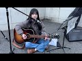 門脇更紗 路上ライブ 川崎駅東口 2023/12/23 東京は