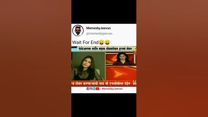 Deepika padukone b😂😂bs #Short #trending #deepika #thuglife #meme #viral #Bollywood