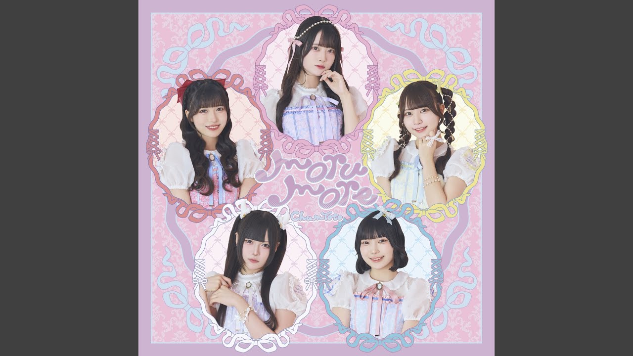 2025年お世話になったアイドルソングたち｜改リ